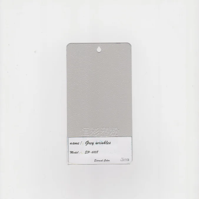 Производитель Китай против морщин закон зерна полы