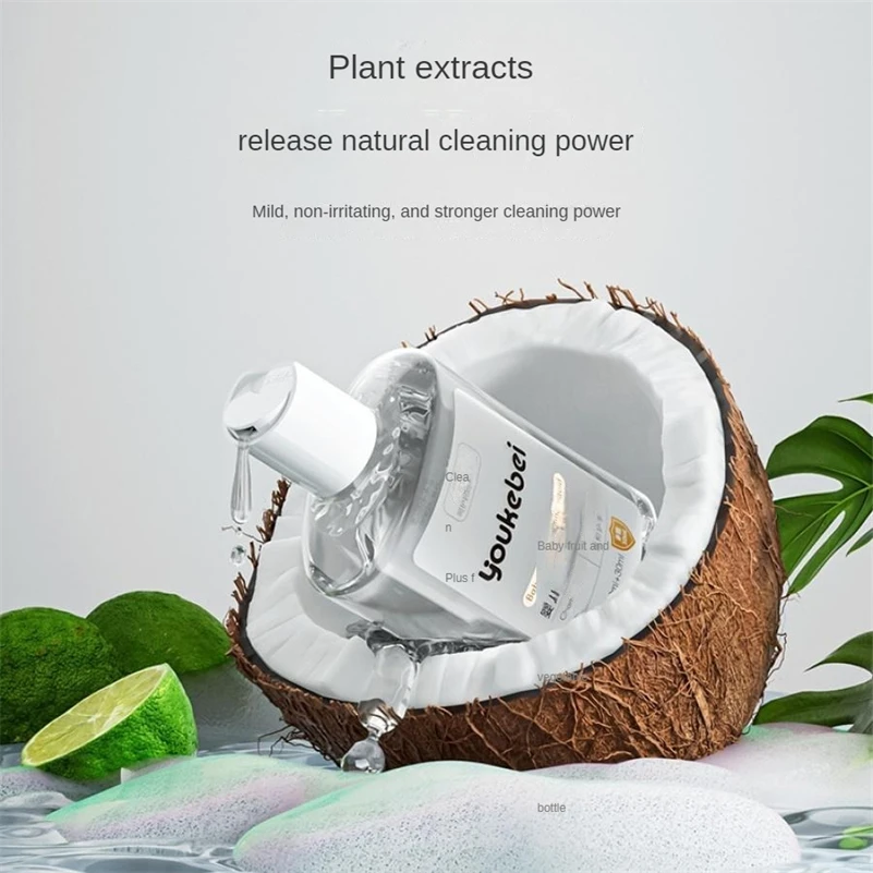 Zero Add 0.5kg Liquid Soap Baby Bottle PET PP Plastic Washing Fruit & Vegetable Tableware Kitchen Cleaner Milk Feeding Bottle
