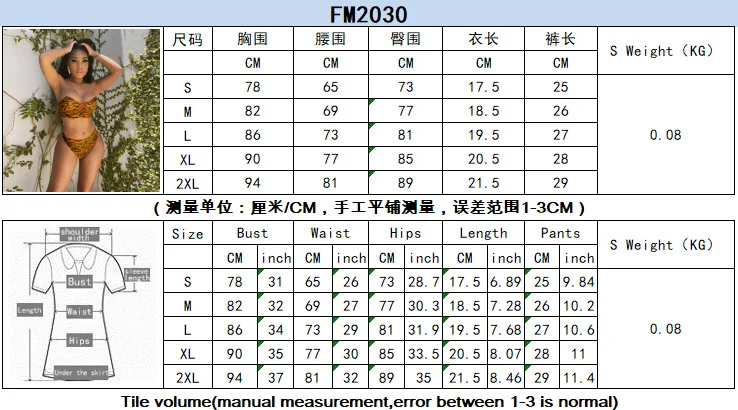 Summer Sexy Girls Bikini Bandeau High Waist Beautiful Women Bathing Suit Anime Tiger Print Swimwear