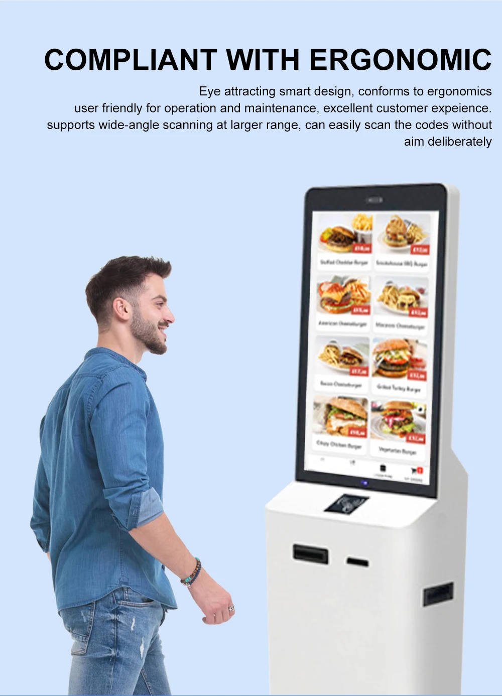 Киоск для самостоятельного заказа