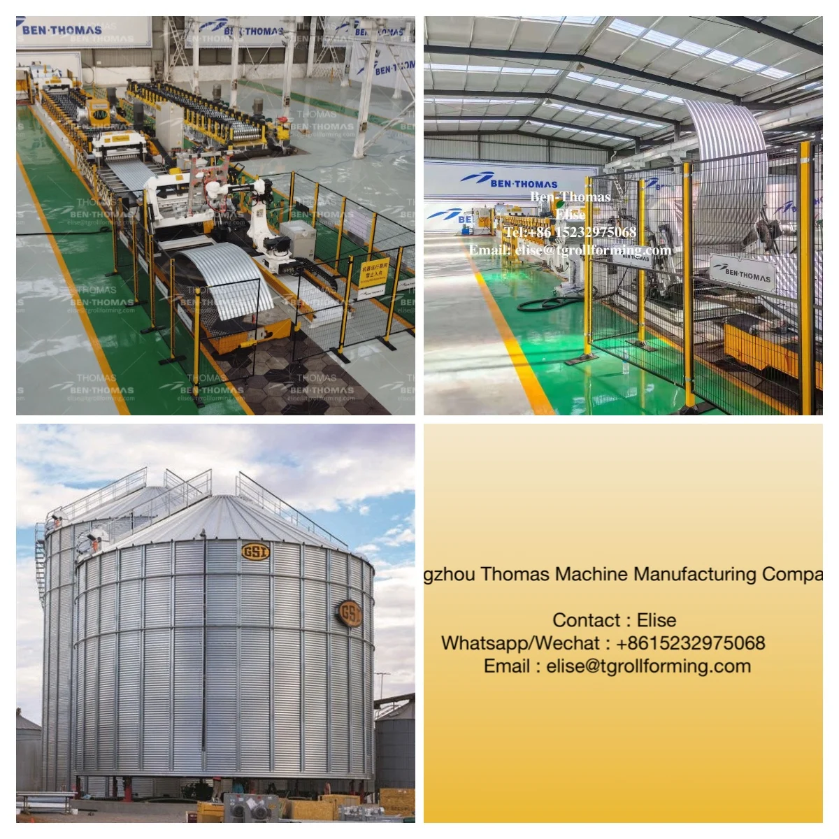 Оборудование для производства зерновых бункеров промышленного назна