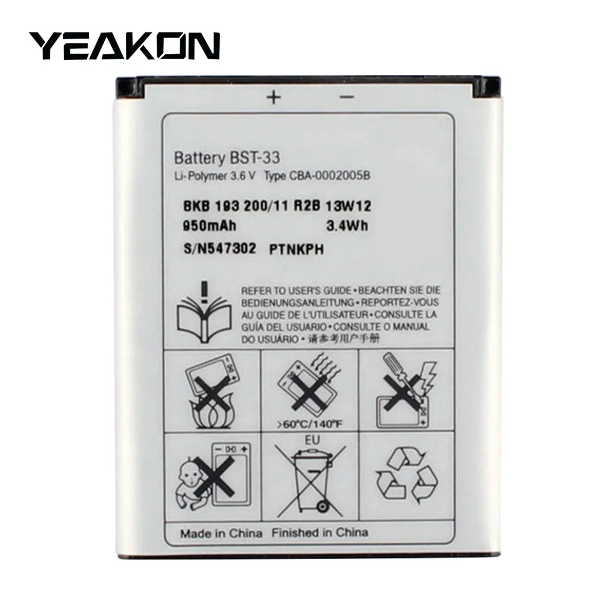 Replacing mobile phone batteries BST-33 for Sony W610 W660 T715 G705 P1 U1 W850 W830 U10 K790 3.6V 950mAh