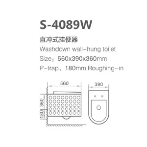 
Modern Bathroom Ceramic Washdown Wall Hang Toilet Commode sanitary ware export KUHLEE S-4089W 