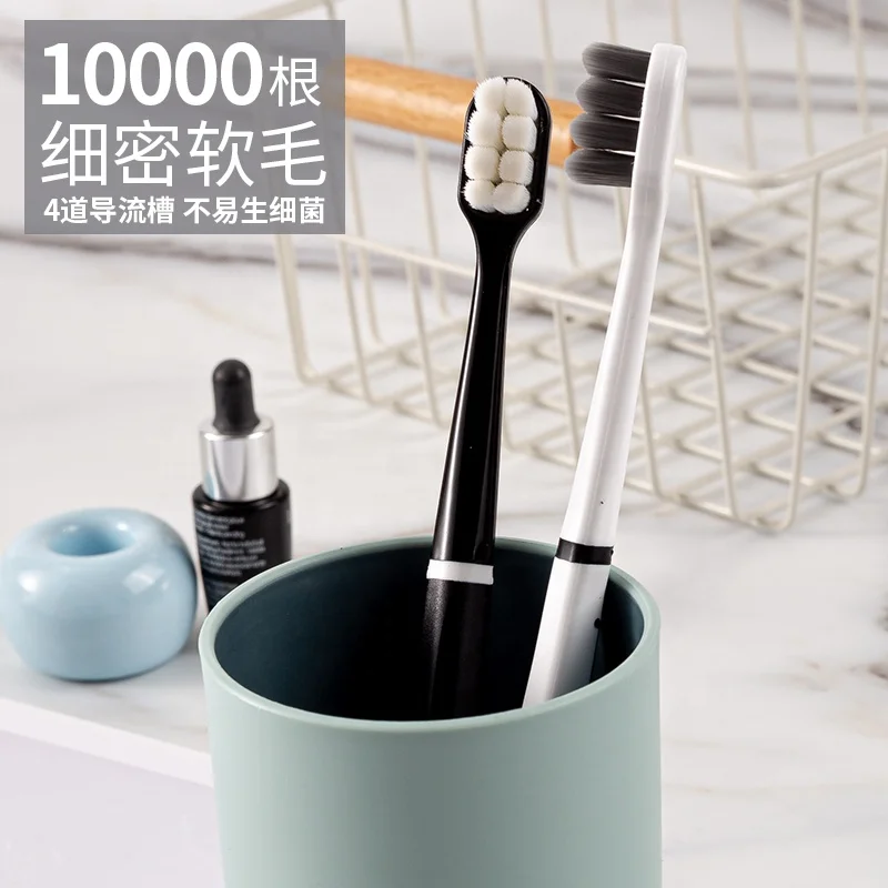 2022 NEW 10000+ Super fine Ultra Soft Bristles Micro Nano Extra Soft Toothbrush
