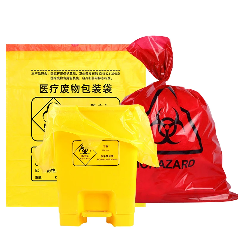 YURUI Factory 100% HDPE Hospital Clinics Infectious Plastic Disposable Big Capacity Garbage Package Medical Waste Bags
