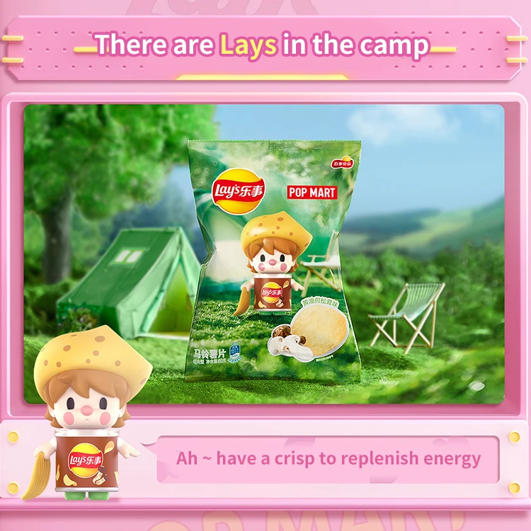 Lays Limited edition POP MART branded potato chips