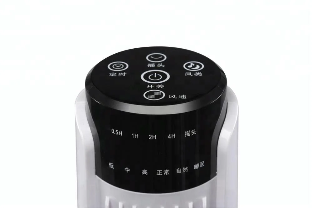 Factory Price 36 Inch Cooling Tower Fan & 29 Inch Cooling Tower Fan Remote Control Tower Cooling Fan