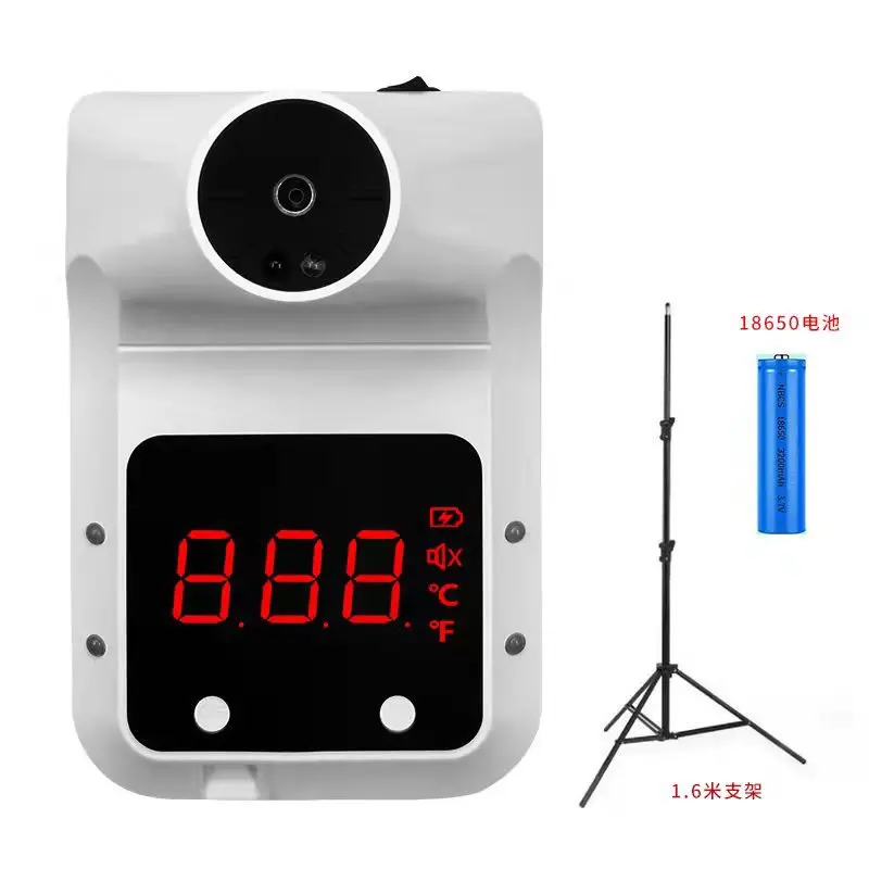 Custom Outdoor Wireless Medical Usb Rechargeable Instant Read Body Infrared Digital Medical Wall Mounted Thermometer