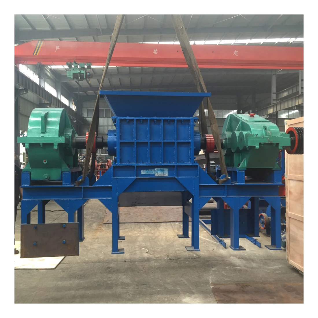 High Quality Battery Shredder,Tyre Shredder Machine,Waste Shredder