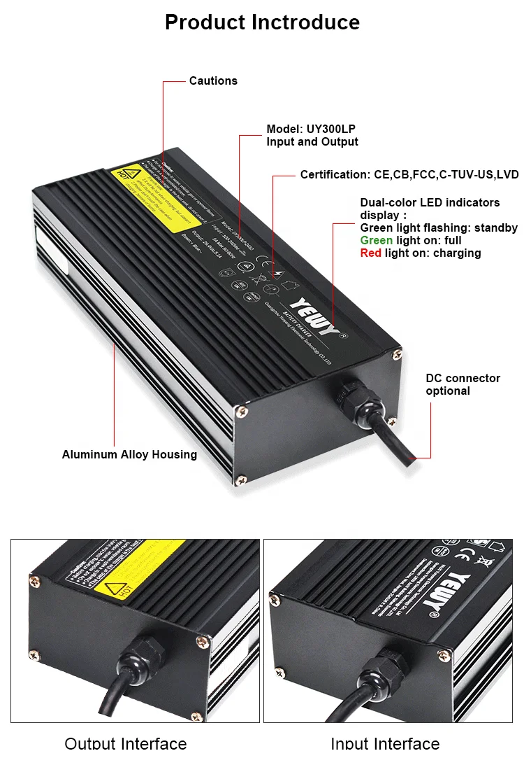 Uy300LP 24 Volt 10A Lithium Battery Charger 12V 16A Lifepo4 Adjustable Battery Charger