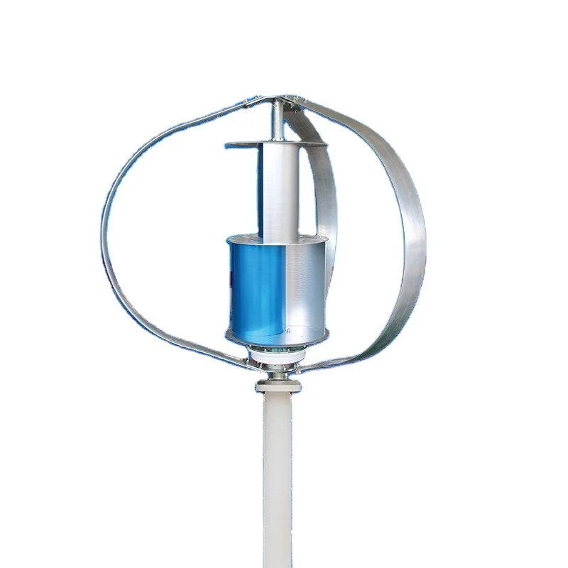 Вертикальные лопасти для ветрогенератора Q-типа, мини-инвертор для ветровой турбины, генератор ветровой турбины