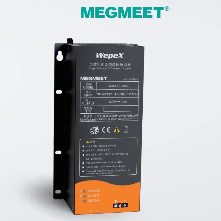 10KW industrial power supply High Voltage Frequency Converter