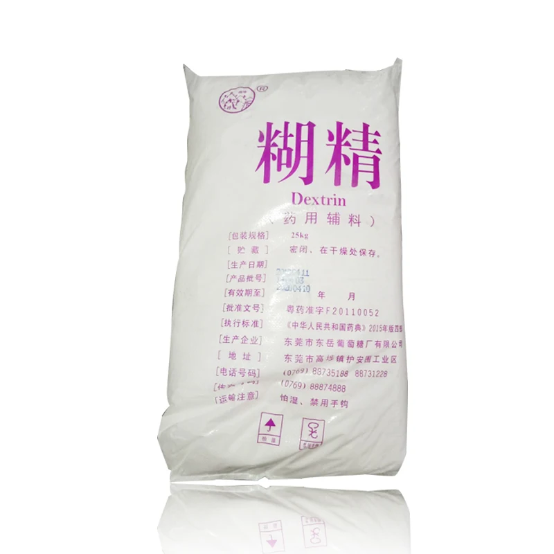 Modified starch corn dextrin for pharmaceutical use Corn starch from China