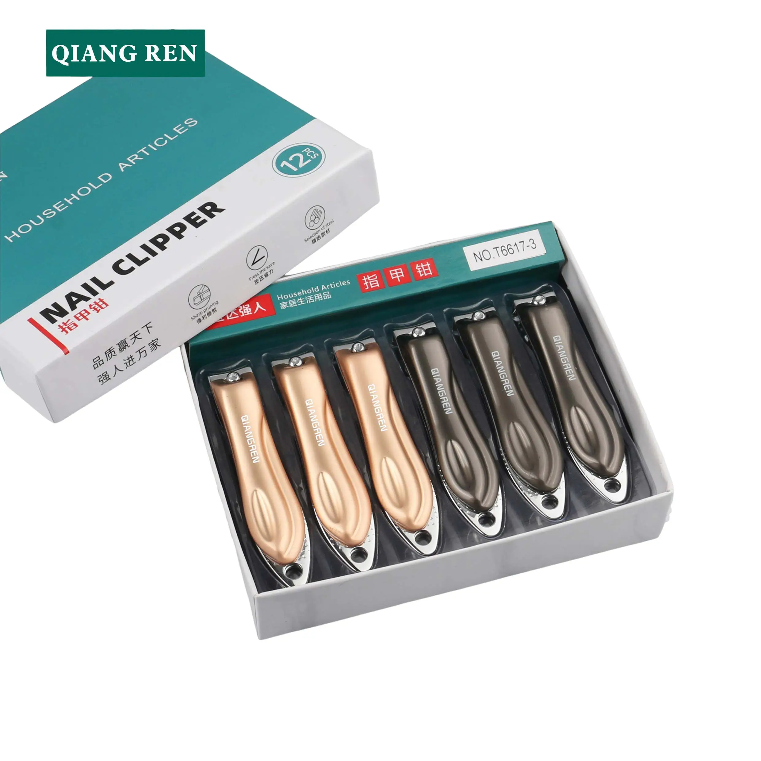 Middle Size Stainless Steel Toenail/Fingernail Clipper/Nail Nipper For Thick Nails, Professional Nail Cutter