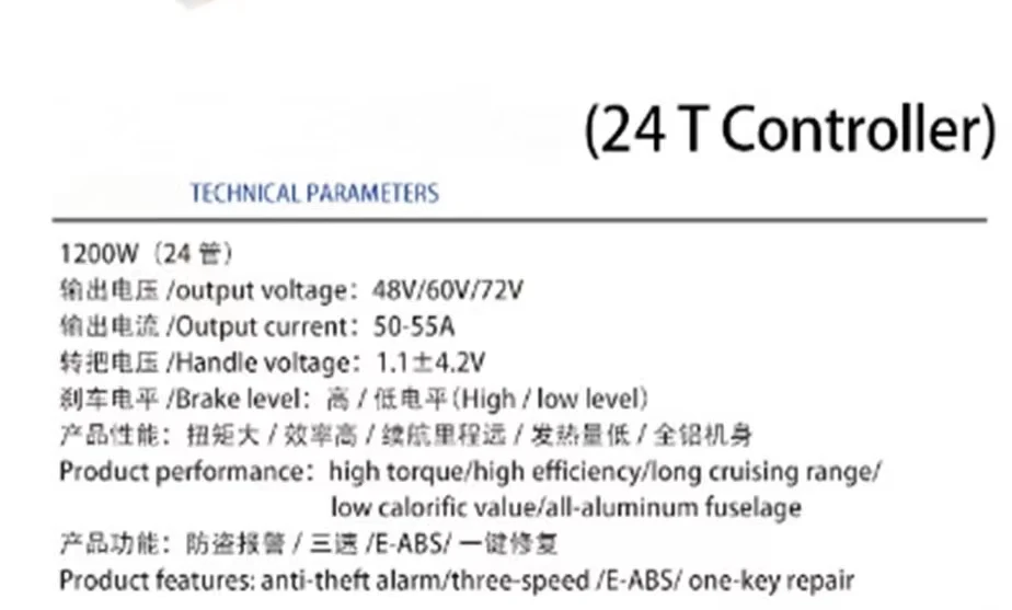china factory high quality best selling  1200W electric car motor controller