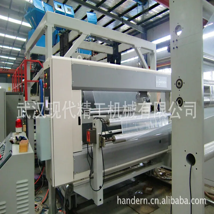 eva foam extrusion coating lamination making machine  EVA solar cell film production line  1200mm eva sheet production machinery