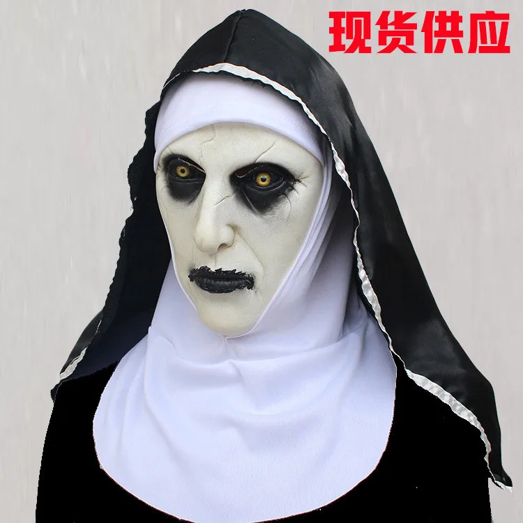 Hot sale realistic horror halloween nun masks and high quality black + white halloween mask