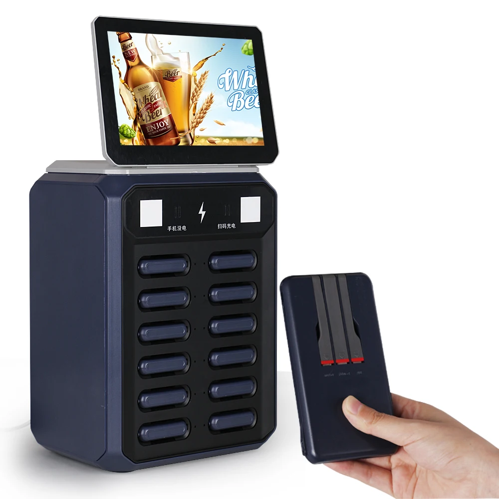 Shared Power Bank Developer Rental Station Wireless Powerbank 5000Mah Charging Station For Restaurant