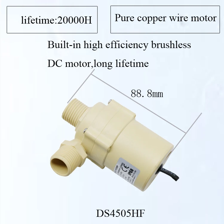 DC 12V 24V mini brushless mini micro brushless water pump For coffee machine