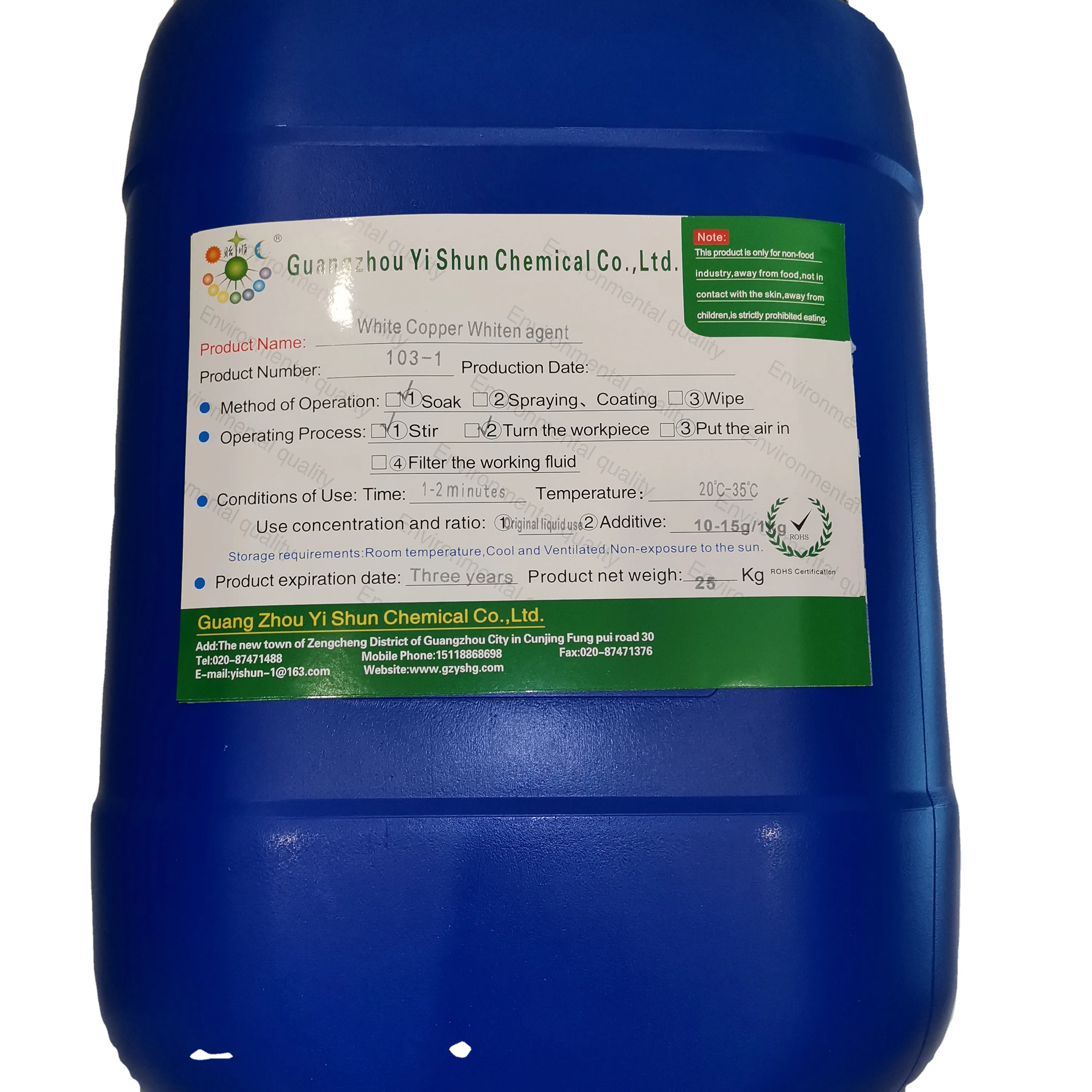 white copper  whiten agent        no heavy metal        Without cyanide and  nitrite      Mirror effect