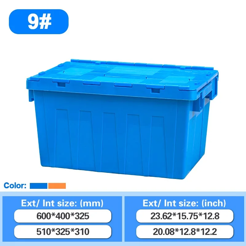 LEADLOONG 600*400*325 мм 9 # промышленный Пластиковый Штабелируемый контейнер для хранения с прикрепленной на шарнирах крышкой