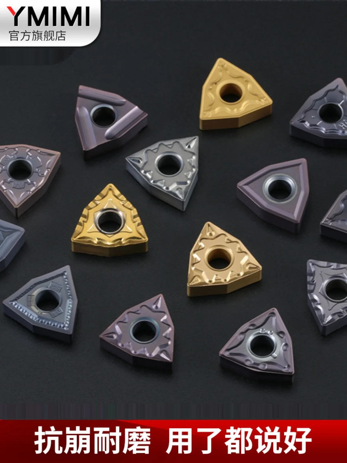 Peach-shaped numerical control blade lathe alloy cutter head stainless steel cylindrical turning tool WNMG080408 quenching MS