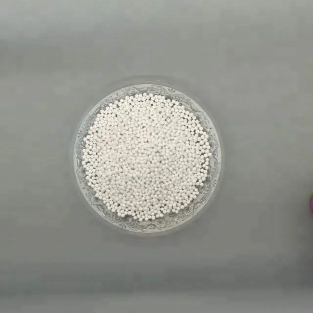 Активированный оксид алюминия