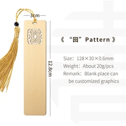 Custom Diecut Made Metal Printed Bookmark Bulk,Personalised Book Marks Metal Bookmarks,Laser Cut Metal Hollow Out Bookmark