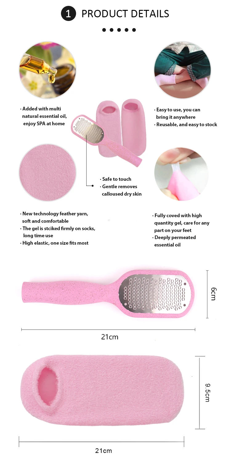 Foot Mask Care Spa Gel Sock Moisturizing Socks Essential Oil Infused Silicone For Dry Cracked Feet Women Men