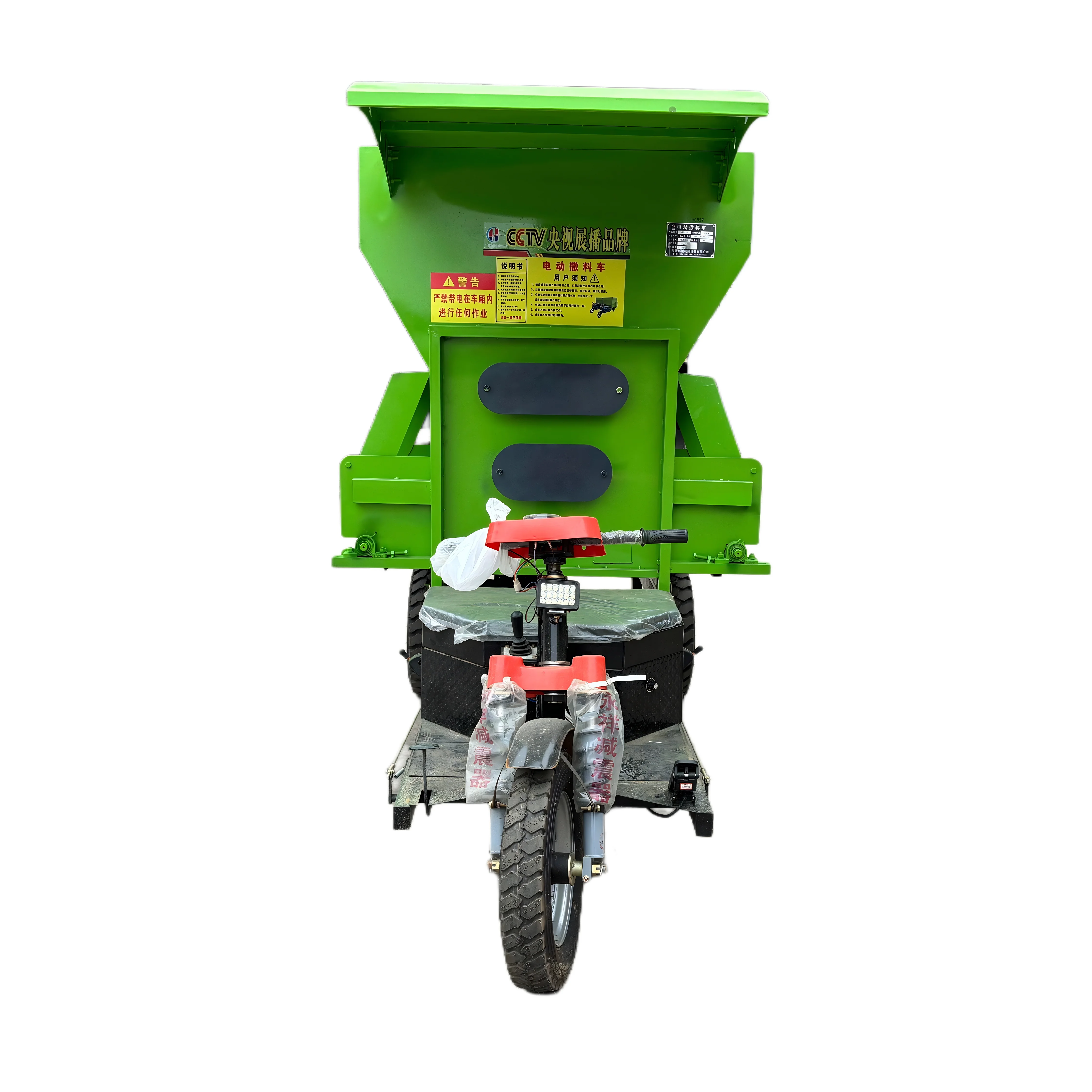 Cow Animal Feed Machine Hot Sale Feeding Cart Animal Fertilizer Spreader  China Cheap Machine for Cattle Pig Sheep