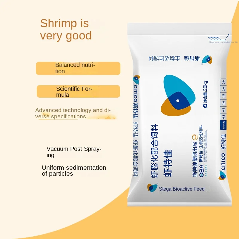 Гранулированный корм для креветок: Схема состава белкового и питательного комплекса расширенный составленный производство Китай срок хранения 4 месяца напрямую от производителя