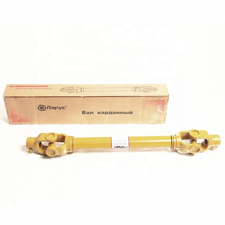 
High quality Farm Machine part Yellow 35*98*710mm Z=8*6 Drive Shaft cardan drive shaft for Harvester Spare Parts 