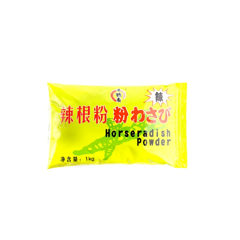 Quality First Wasabi Horseradish China Wasabi Powder