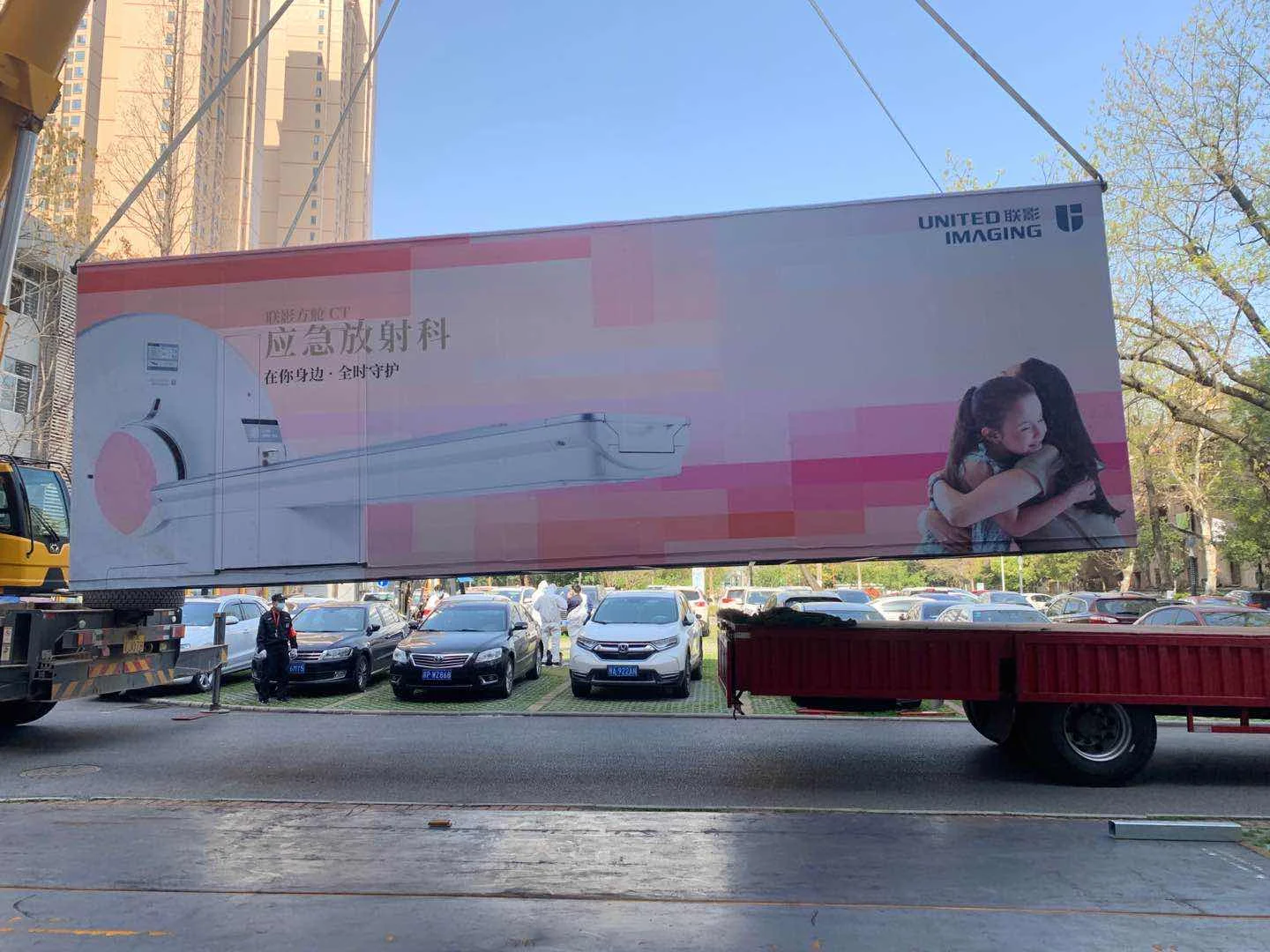 
Rapid Construction of mobile Cabin Hospital prefabricated container room CT examination room virus prevention 