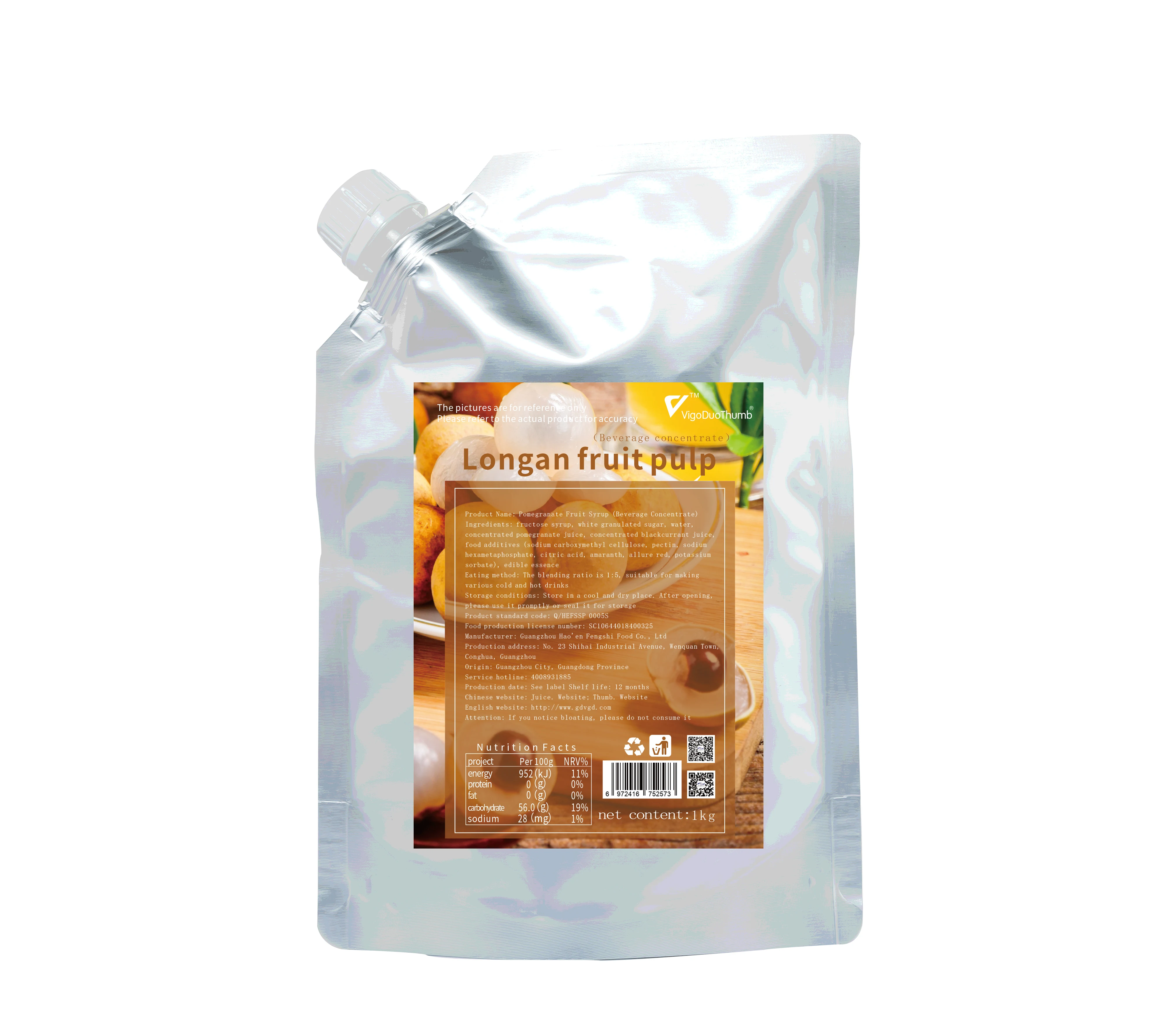 HEFS свежевыжатый Лонган концентрированный Динк можно намазать непосредственно на хлеб и употреблять с натуральными соками.