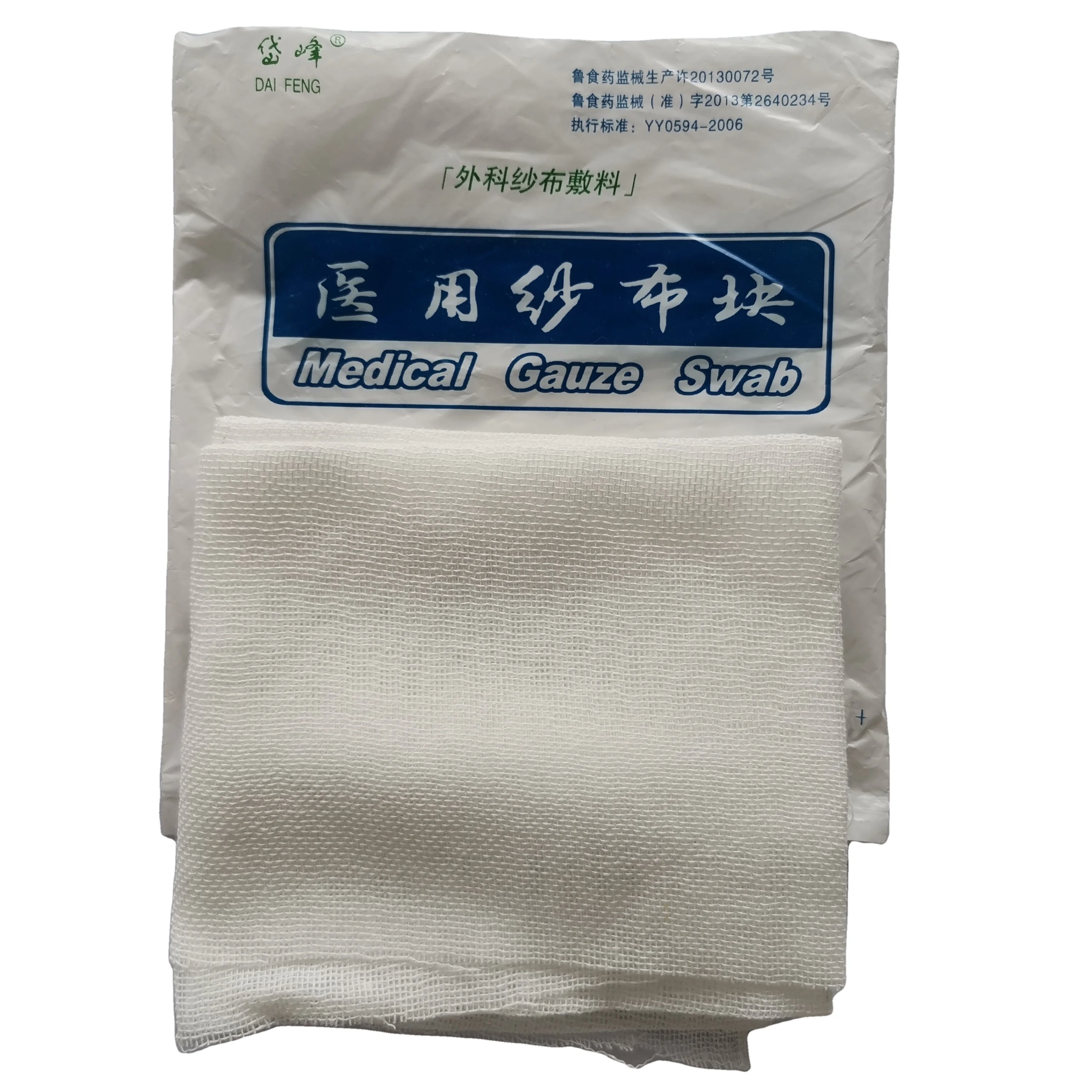 
Compresses types of Medical Square Absorbent Cotton Gauze Non Sterile Cotton Gauze 