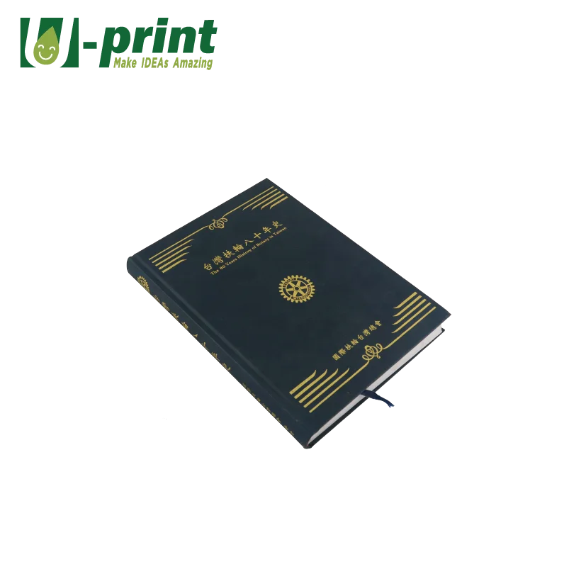 Personal Books Full Colors Printing Hot Stamping Embossed Hardcover Book For Library