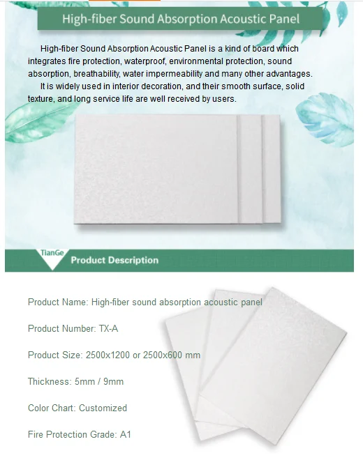 TianGe Factory Fireproof A1 Sound Absorbing Materials Sound Isolation Acoustic Panel For Wall Treatment