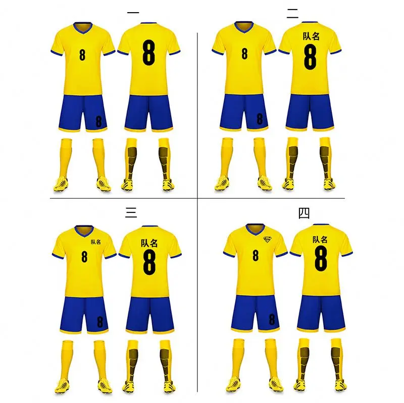 soccer jersey retro custom supplier soccer uniform football jerseys custom retro soccer jersey