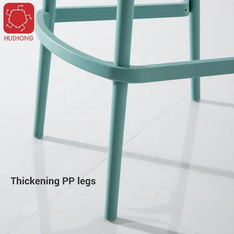 Huihong OEM plastic chairs prices 400*500*600mm design dining chair modern nordic chaises en plastique