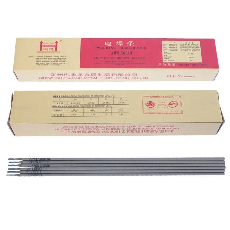 Factory electrode welding electrodes Best seller welding rod aws e6013