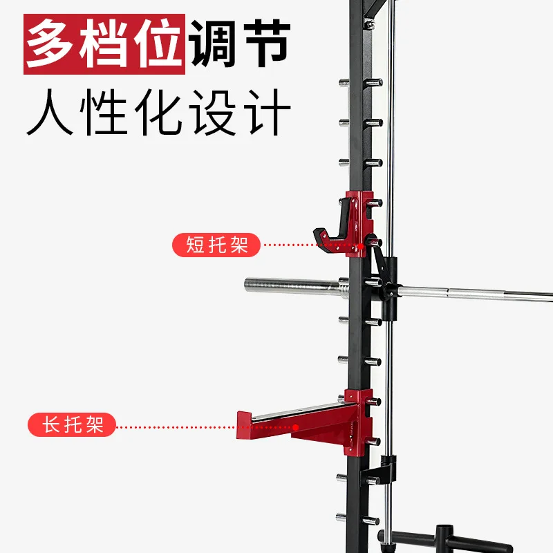 High Quality Half Power Rack Multifunctional Cable Machine Smith Machine
