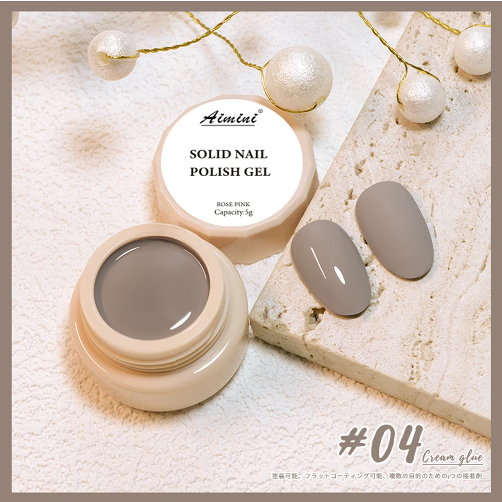 Nail Art Painting Highly Pigmented Solid Cream Mud Gel Canned Solid Pudding Gel Polish