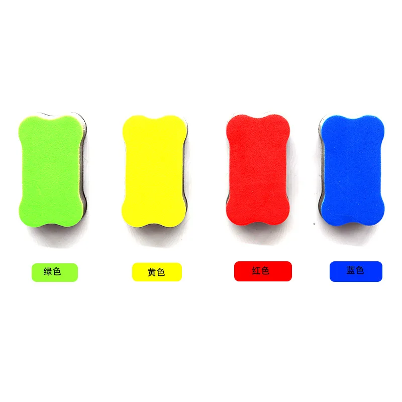 Magnetic small bone white EVA felt chalk children clean blackboard