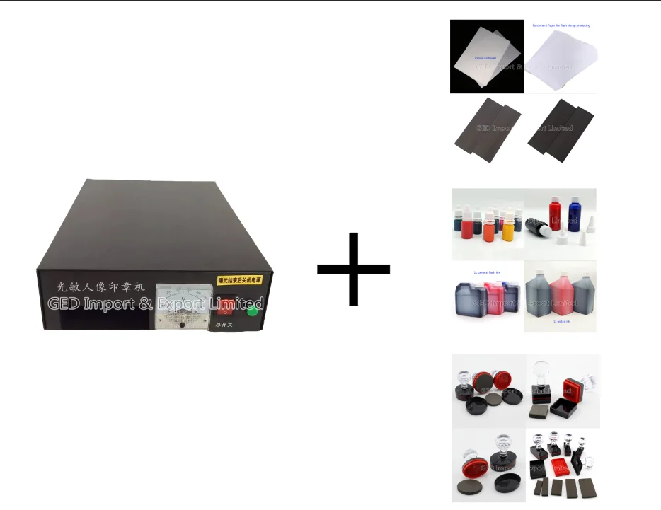 Guangzhou GED Customized Economic Office Self-inked Exposure Photosensitive Portrait Flash Stamp Making Machine