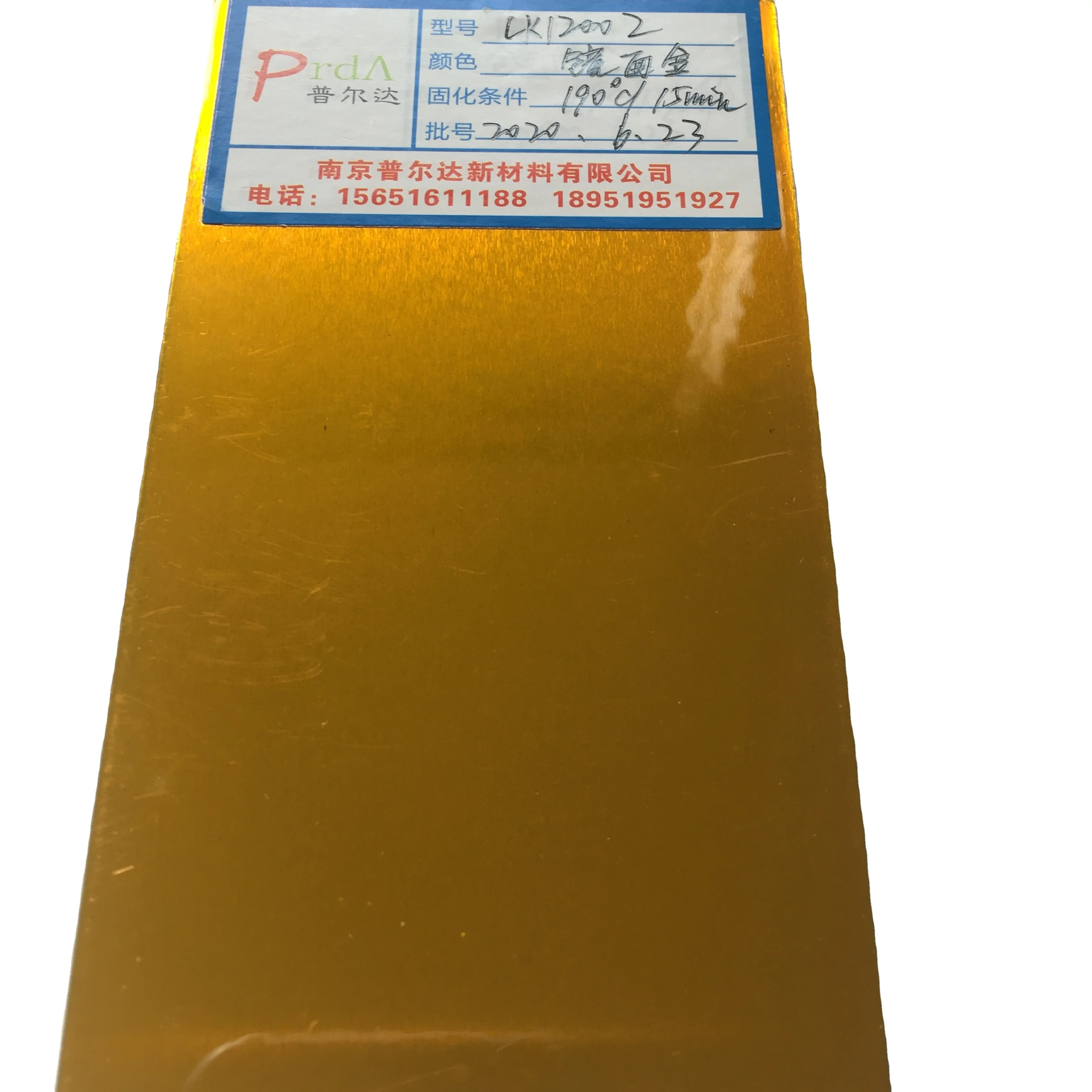 Устойчивое к атмосферным воздействиям зеркальное хромовое золото электростатическое распыление полиэфирное порошковое покрытие