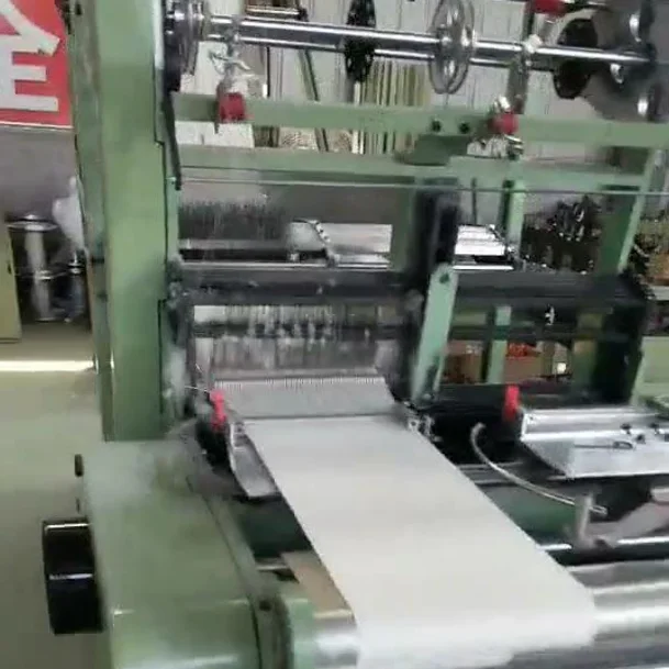 Manufacturer Qixing 2-200 Narrow Facrics Needle Loom Machine