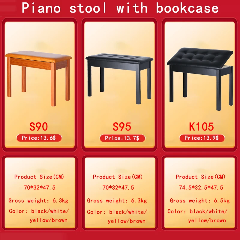 Оптовая продажа, двойная скамейка, скамейка для пианино, одинарный стул для пианино