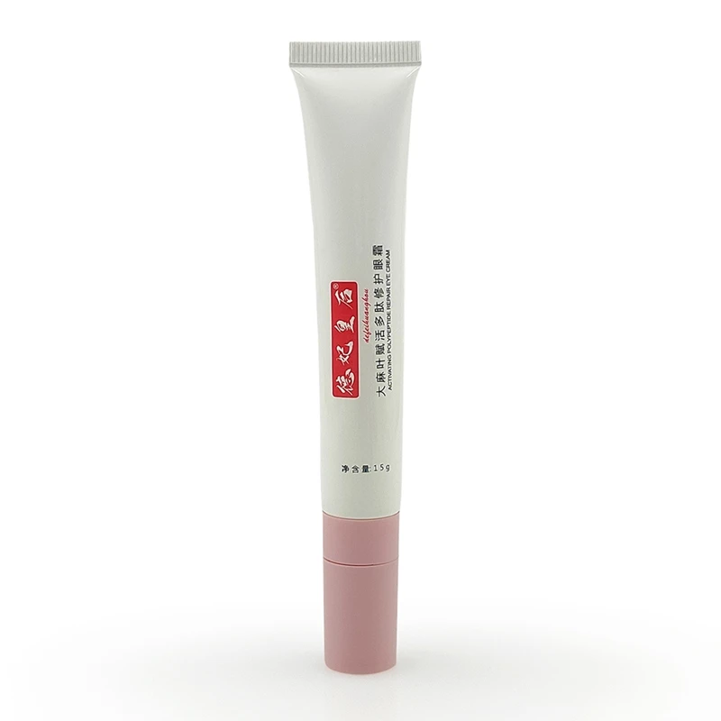 Пластиковая трубка для упаковки силиконовый блеск для губ бальзам для губ Мягкий Крем гель скраб для губ