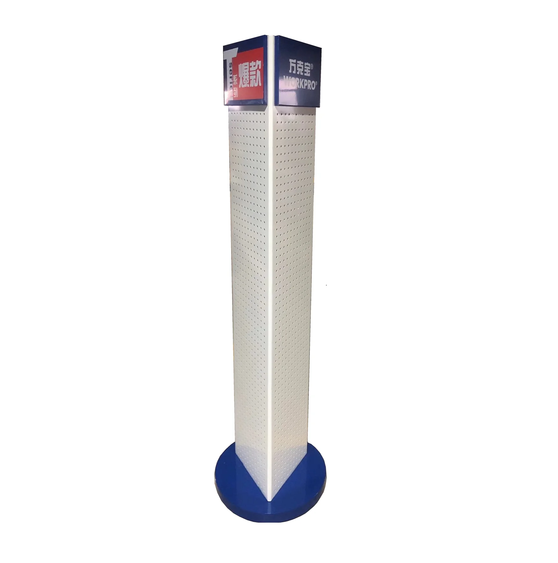 Rotatable 4-sided Four Wheels Hardware Tool Pegboard Display Rack, Free Standing Wheeled Movable Rotating Metal Display Stand